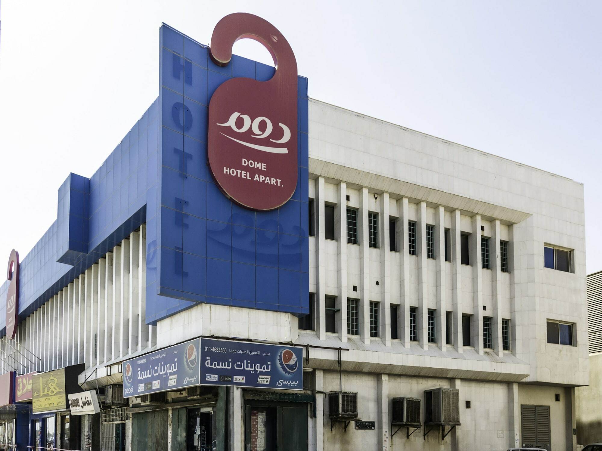 Hotel Dome Al Sulaimaniah Riad Exterior foto